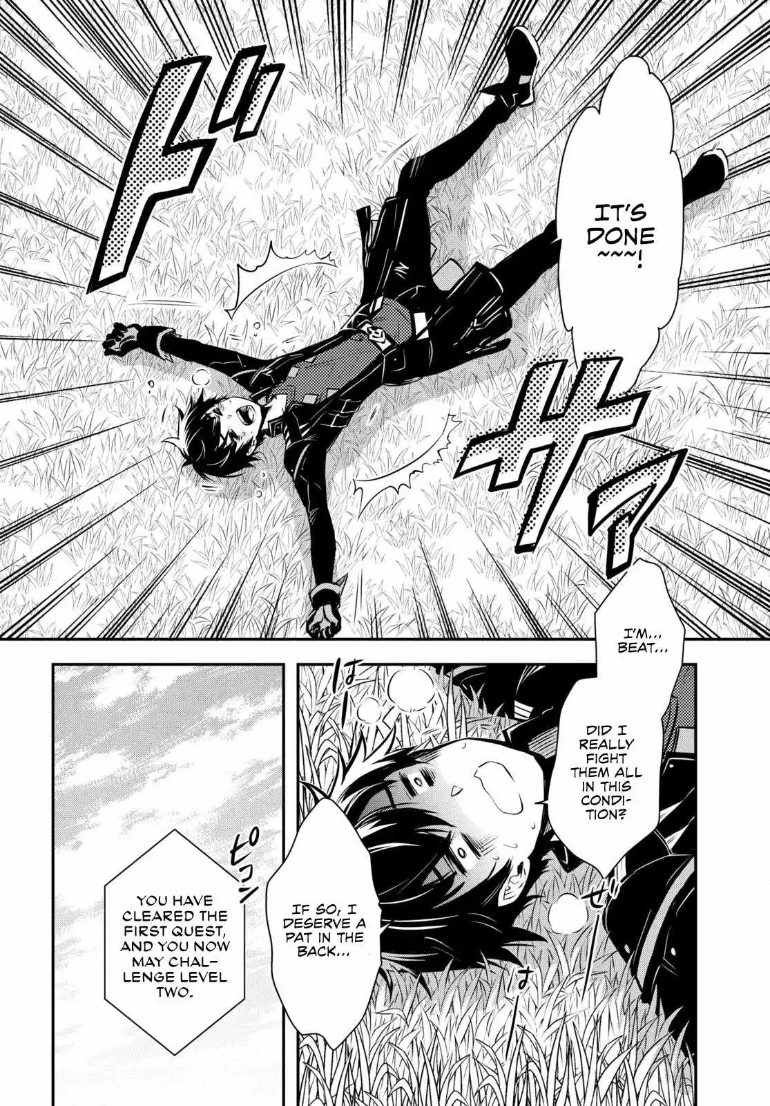 The World's Fastest Level up! Chapter 22 21